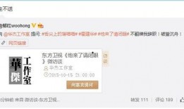 新梗每日爆料最新视频,每日爆料视频，笑点满满，快来一睹为快！